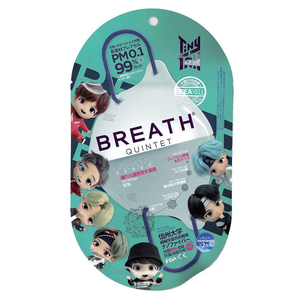 BTS ビーティーエス - BREATH TinyTAN QUINTET Regular / ホワイト / 2枚入り / ファッション・マスク - PGS
